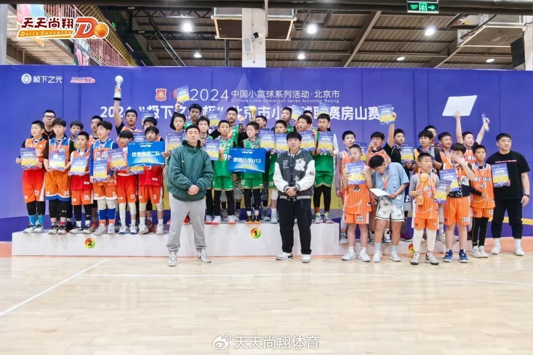 儿童篮球爱好者如何从小培养获奖能力_2